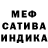 APVP Соль Alla Moor