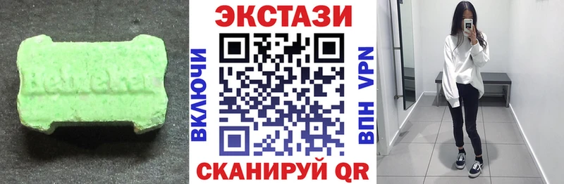 Купить закладки  Кропоткин  Экстази Cube 