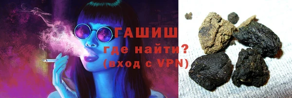 хмурый Нефтегорск