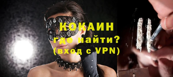 марихуана Нея