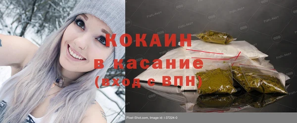 хмурый Нефтегорск