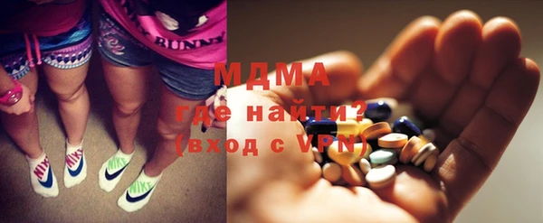 марихуана Нея