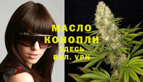 марихуана Нея