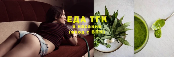 марихуана Нея