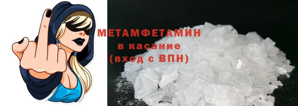 хмурый Нефтегорск