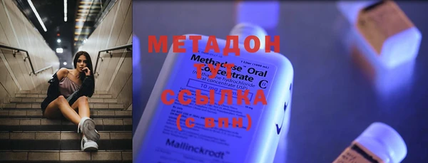 марихуана Нея