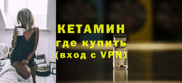 хмурый Нефтегорск