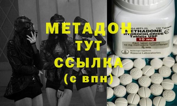 а пвп мука Надым