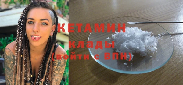 хмурый Нефтегорск