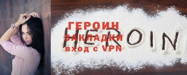 хмурый Нефтегорск