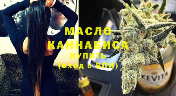 марихуана Нея